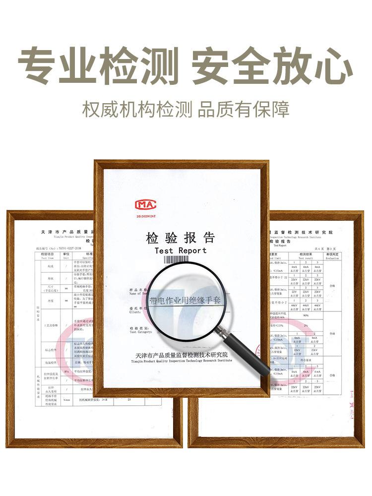 详情图片6.jpg