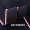 En Stock color mixto banda elástica de alta elasticidad lisa plana ancha patrón horizontal cifrado elástico banda elástica color a rayas expuesto cinturón para pantalones