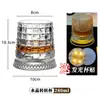 Vaso Rotatorio de Cristal de Lujo de Gama Alta para Whisky, Vaso Premium para Licores, Copa de Cristal para el Hogar Mellen Cup