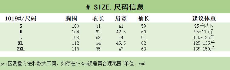 bb2c7224-5ce7-4942-93fc-23fe1e3105de.jpe