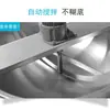 Equipo de Procesamiento de Alimentos de Acero Inoxidable Horno Automático de Mezcla y Hervido de Azúcar Fangning Calentamiento Electromagnético Máquina Inteligente de Mezcla y Hervido de Azúcar