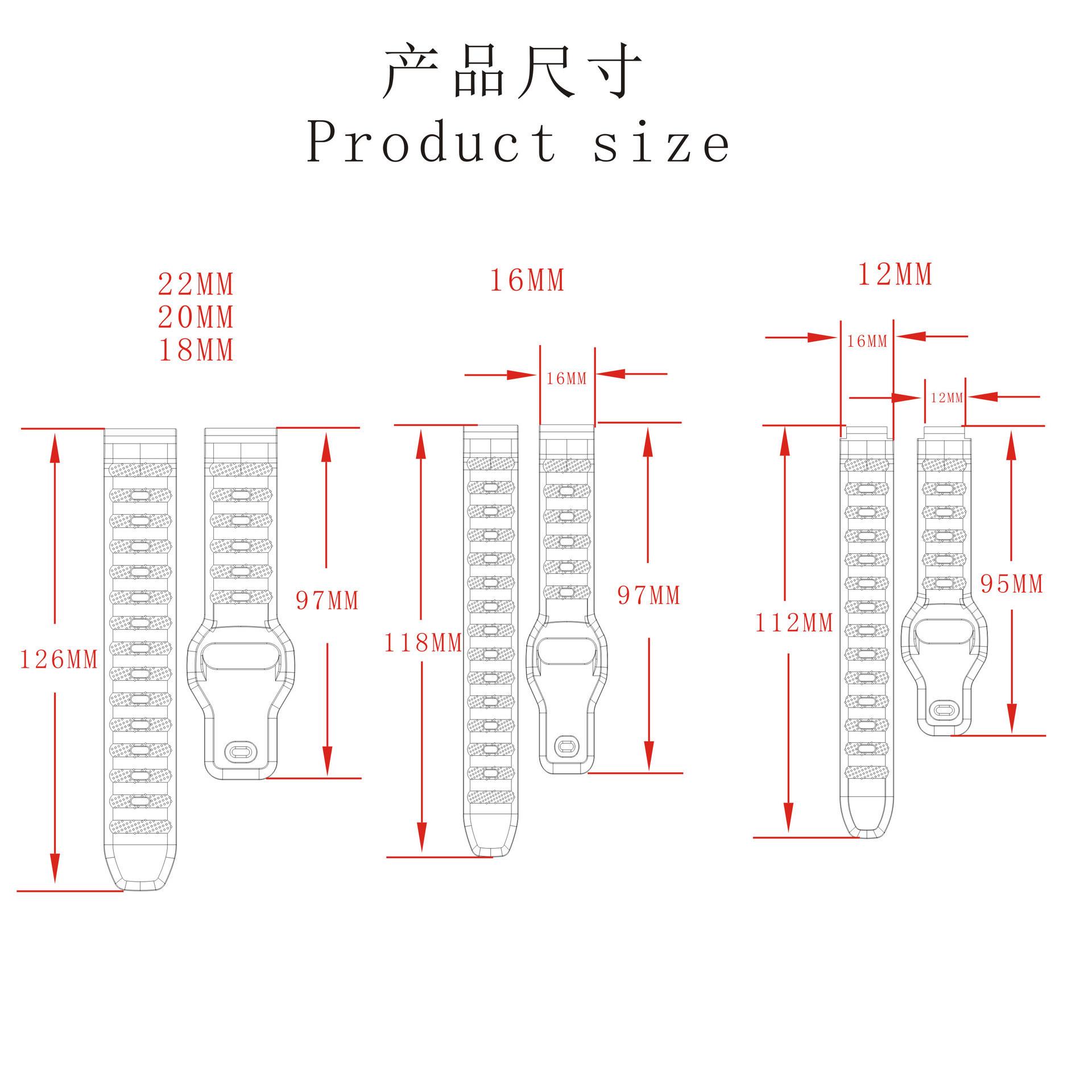 尺寸图.jpg