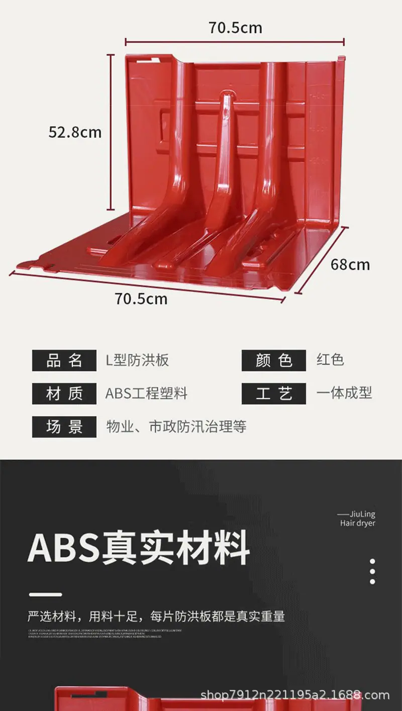 详情图04.png