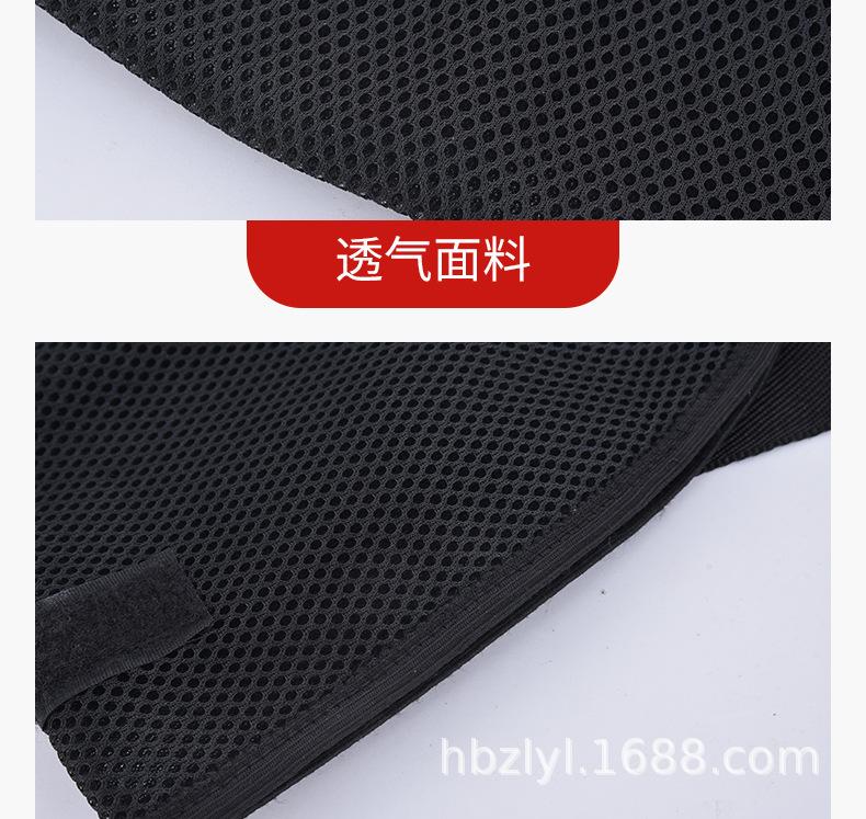详情24_05.jpg