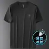 Camiseta de Hombre de Color Sólido para Negocios Verano Delgada de Seda de Hielo Manga Corta Moderna para Hombre Casual de Negocios Ligero Camiseta de Manga Media con Cuello Redondo 16V
