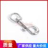 Gancho de acero inoxidable 304 de cabeza sencilla gancho de doble cabeza gancho de buceo cabeza de cadena para perro gancho giratorio de resorte accesorios de cadena para mascotas