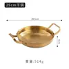 Panela funda de aço inoxidável estilo coreano, espessa, para frutos do mar, panela de fondue estilo militar, dourada, fundo plano, raso, de nível comercial, wok com duas alças