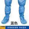 Sapatos antiestáticos de sola macia, cano alto, capa de sapato conjugada, pvc, antiderrapante, listras azuis e brancas, oficina eletrônica limpa e sem poeira para homens e mulheres