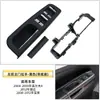 Adecuado para Volkswagen Bora, Jetta, Golf 4 manija interior de puerta, Jetta base del marco del interruptor del reposabrazos interior de la puerta