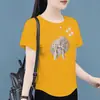 Nueva camiseta de manga corta con botones estilo chino para mujer, nuevo modelo de verano 2024, adelgazante y favorecedora, un hermoso top que es popular este año