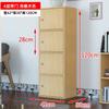 Librero Simple con Gabinete de Almacenamiento con Cerradura Gabinete de Madera Gabinete de Almacenamiento con Puerta Combinación Simple Librero Combinado Mesa de Noche Producto Nuevo