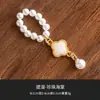 Cadena de Cuentas de Cristal de Fábrica Estilo Chino Colgante para Juego de Té Cuerda para Tapa de Tetera Púrpura Accesorios Retro para Ceremonia del Té Decoración de Tetera