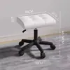 Reposapiés para Pausa para el Almuerzo, Reposapiés Ajustable, Taburete de Sofá, Reposapiés de Oficina, Taburete de Cuero, Reposapiés para el Hogar
