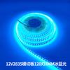 Tira de LED 12V24V2835 resalta 120 lámpara soporte de cobre de 8 mm Rojo Verde Azul rosa morado azul hielo amarillo Verde Marte