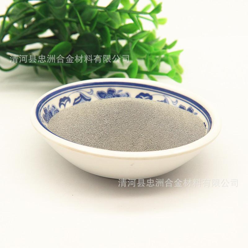 不锈钢316 (8)_副本.jpg
