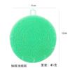 Cepillo para platos multifuncional no fácil de adherir aceite cepillo de cocina tazón olla trapo mágico doméstico cepillo de limpieza estropajo artefacto en stock