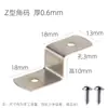 Suporte de canto em forma de Z, peça de conexão em forma de 1, suporte de prateleira, peça de fixação trapezoidal de ângulo reto multiângulo para móveis, grampo de fixação para painel traseiro de porta-retrato