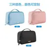 Bolsa de Cosméticos de Poliéster RPET Transfronteriza Bolsa de Artículos de Tocador de Nylon RPET Regalo Corporativo Bolsa de Cosméticos Personalizada Fábrica