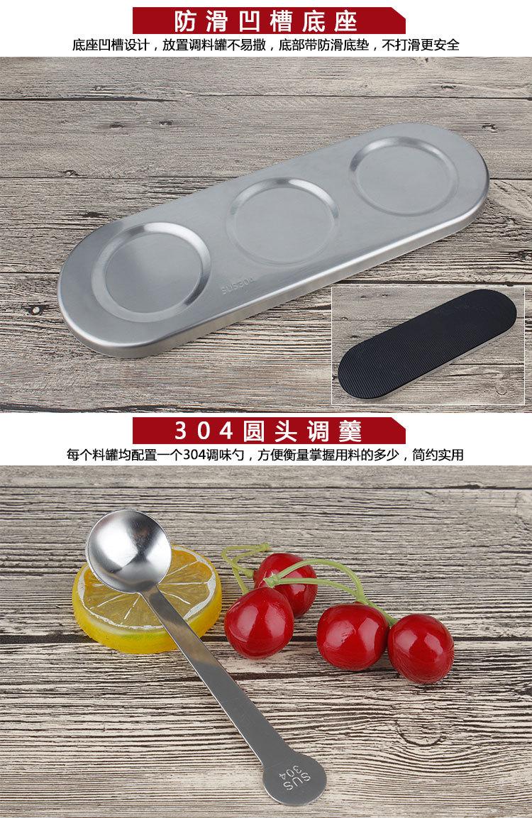详情_07.jpg