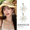 Pendientes de Botón de Flor Estilo Resort Costero 2026 Nuevo Estilo Caliente Sensación de Alta Gama Hace que la Cara Parezca Más Pequeña Pendientes Grandes Exagerados Joyería para el Oído de Mujer