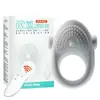 Anillo de Bloqueo Vibratorio con Control Remoto Grande y Pequeño para Hombres, Resonancia Física Productos para Adultos al por Mayor