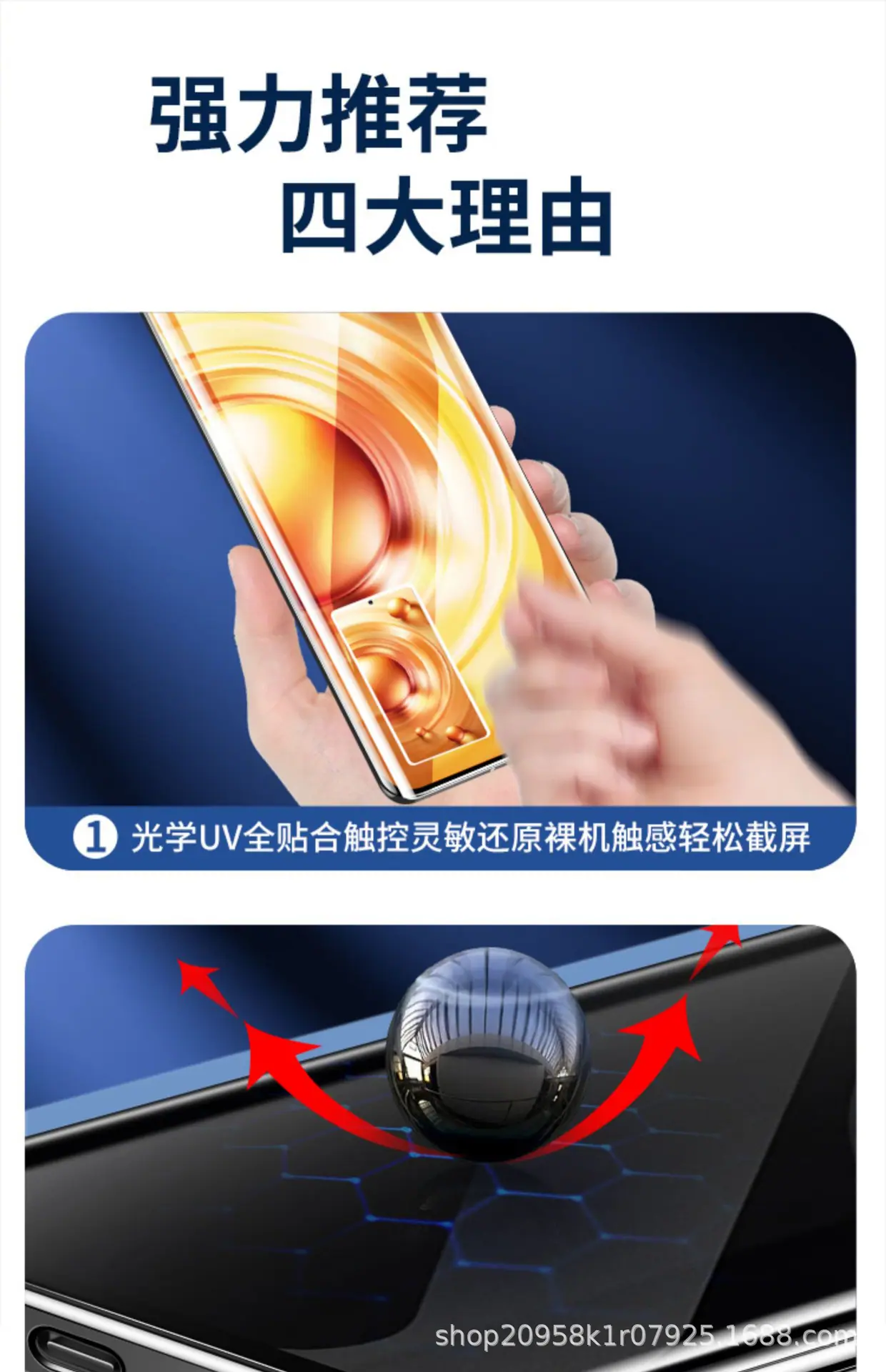 详情图_5.jpg