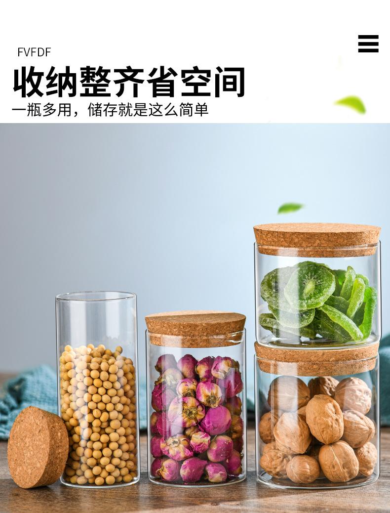 详情1_05.jpg