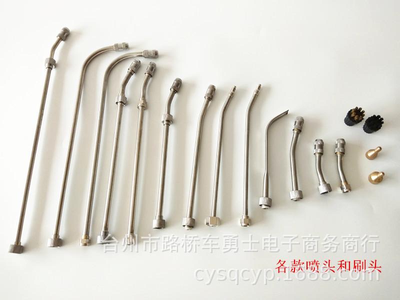 各款喷头原图_副本.jpg
