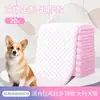 Almohadilla para orina de mascotas, pañal para perros, almohadilla de barrera para orina desodorante engrosada, almohadilla para orina de perro absorbente e impermeable, almohadilla para orina de mascotas