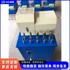 Máquina de Descascar Borracha Interna Protetora, Equipamento Elétrico Pequeno para Descascar Tubos de Borracha, Máquina de Descascar Tubos de Borracha Tipo Enrolamento com Fio de Aço