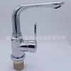 Grifo para lavabo de acero inoxidable de alto estándar con electrochapado, giratorio 360 grados, mezclador de agua fría y caliente, fabricado y vendido por nosotros mismos