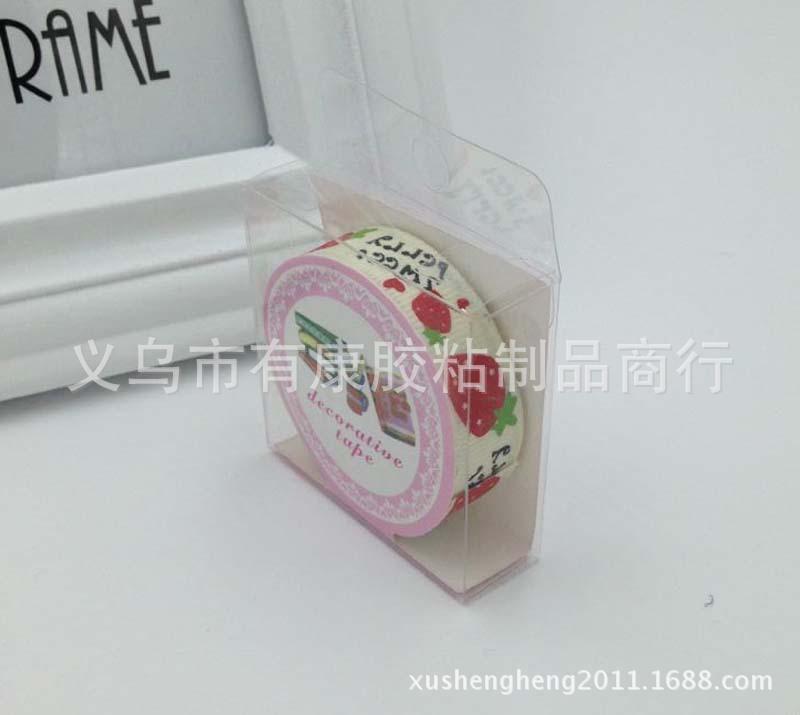 QQ图片20170304160954