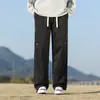 Primavera 2025 Nuevo Estilo de Hong Kong Súper Caliente Casual para Hombre Elegante Moderno Moda Pantalones Casuales Estilo Japonés Recto