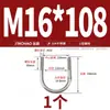Abrazadera en U de Acero Inoxidable 304/316 Abrazadera en U Abrazadera para Tubería Clip MM6M8M10M12-M24