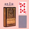 Cartas de Juego Deli Guandan Dou Dizhu Cartas de Bridge Cartas de Papel Resistentes al Desgaste Duraderas Póker Mágico Entretenimiento Doméstico Cartas de Papel Al por Mayor