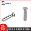 Lote Pequeño Acero Inoxidable Torneado CNC Torneado Mecanizado Fresado Piezas Compuestas Mecanizado CNC Personalización