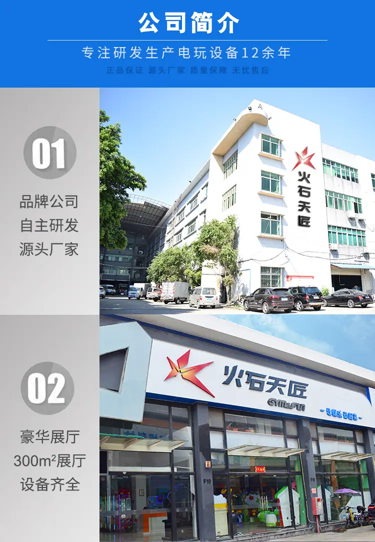 519整场_12.jpg