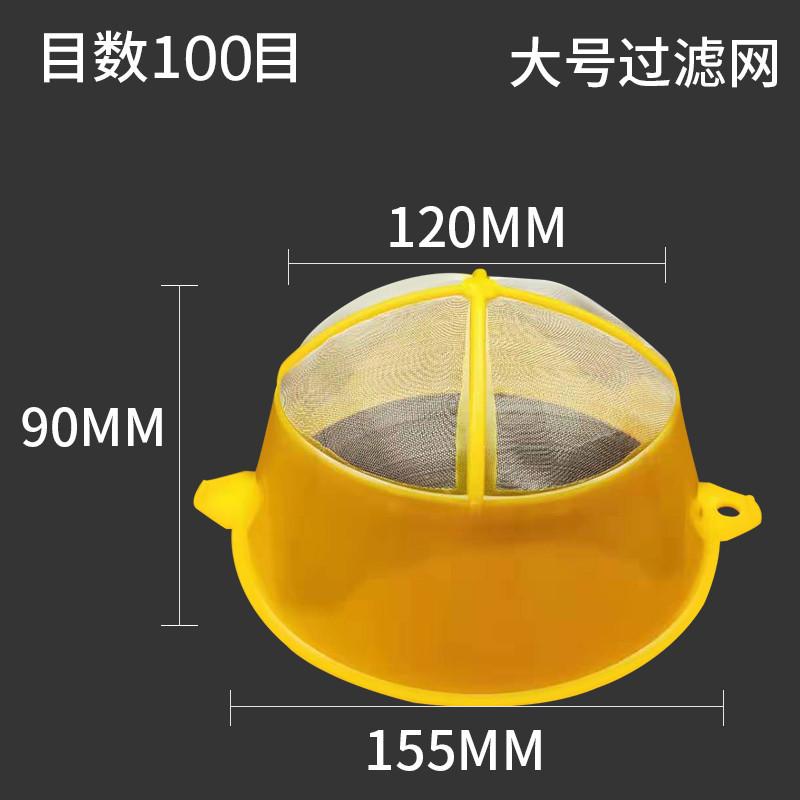 SKU-03-100目大号50个包邮价.jpg
