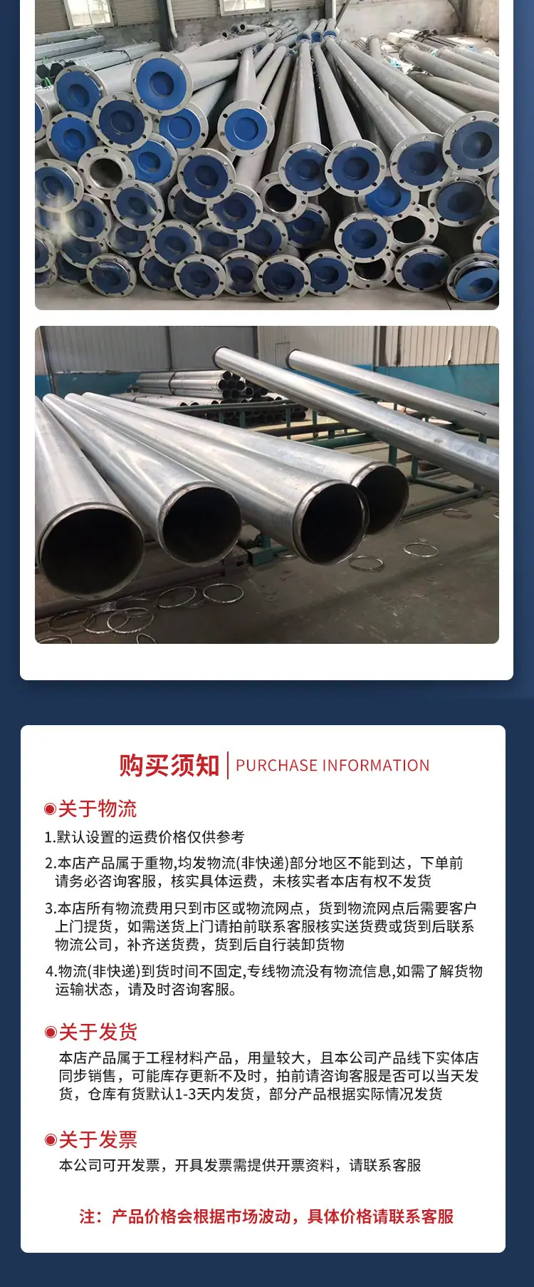 详情_09