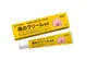 Xifu Tang Li Shizhen Creme Japonês para Hemorroidas Creme Antibacteriano Externo 20g/peça Pomada para Hemorroidas