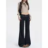 Jeans acampanados azul oscuro para mujer, tendencia otoño 2026 nuevo estilo, adelgazantes, holgados, de tiro bajo, pantalones de pierna recta para personas petite