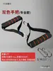Accesorios para Equipos de Fitness: Mango, Pestillo de Puerta, Correa para Tobillo, Juego de Bandas de Resistencia, Accesorios Deportivos de Metabo