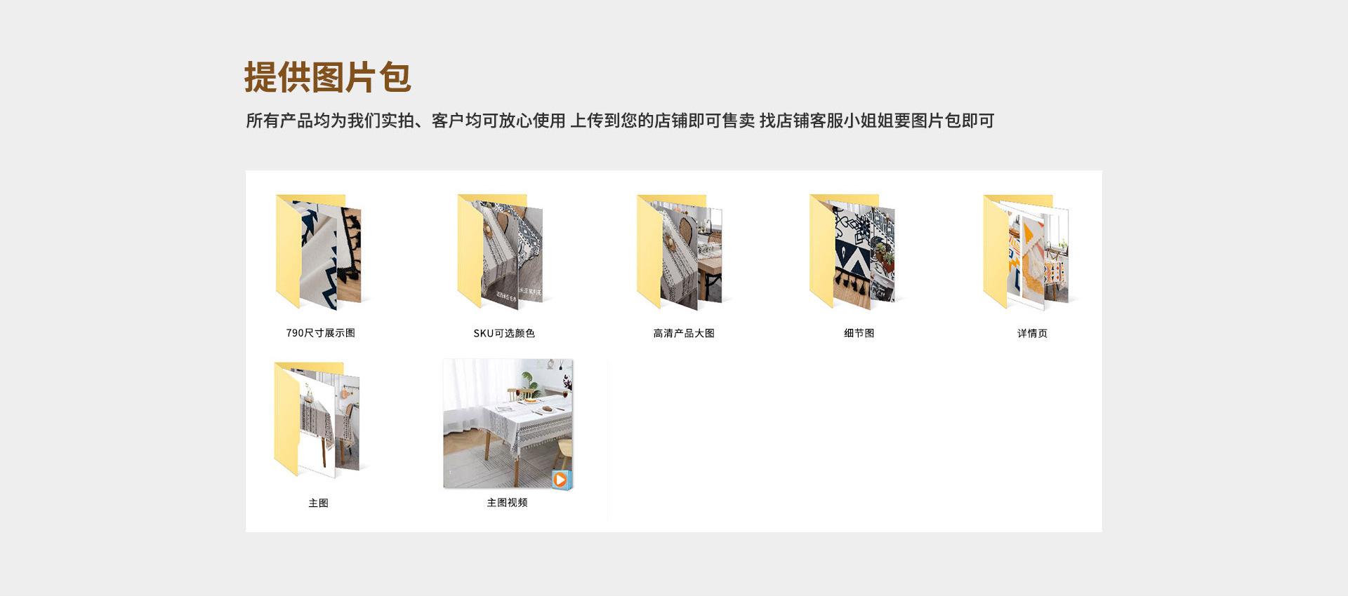 微信图片_20220520210424_13.jpg