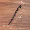Horquilla de ébano antigua, estilo chino, de alta gama, estilo nacional, de madera vintage, accesorios para el cabello para mujer.
