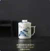Taza de Porcelana de Hielo Jade Pintada a Mano para Oficina 2026 con Separación de Agua y Té, Tapa y Filtro, Juego en Caja de Regalo, Regalo de Negocios