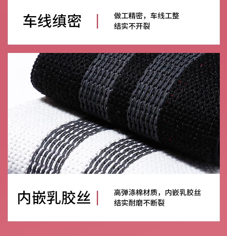 5-翘臀圈_16