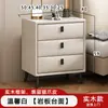 Mesita de Noche de Madera Maciza Modelo Minimalista Moderno 2025 Uso en Dormitorio Hogar Apartamento Pequeño Gabinete de Almacenamiento de Noche de Lujo Ligero