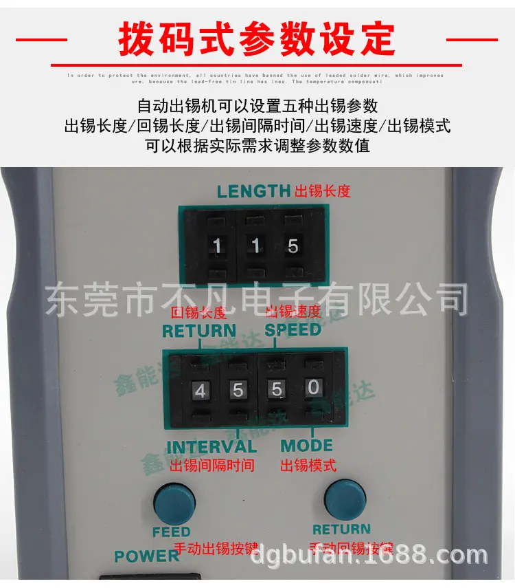 详情-12.jpg