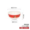 Bol de Melamina para Ramen Estilo Chino, Bol Picante para Hot Pot, Plato de Arroz, Juego de Bol y Plato para Hot Pot Comercial, Venta al por Mayor de Vajilla Estilo Chino