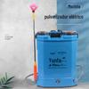 Fabricante Atacado Mochila Pulverizador Elétrico Espessado 16 Litros Moldado por Injeção Tubo Simples Tubo Duplo Pressão de Ar Pulverizador Elétrico